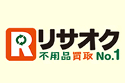 リサオク