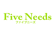 ファイブニーズ