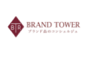ブランドタワー