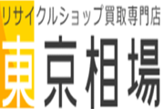 東京相場