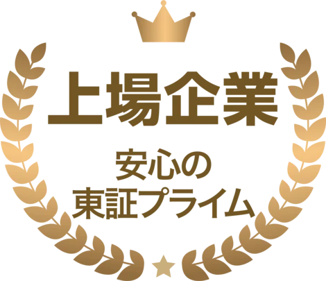 東証プライム