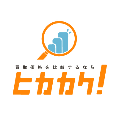 引き裂かれし永劫 エムラクールの買取価格を10社徹底比較 ヒカカク